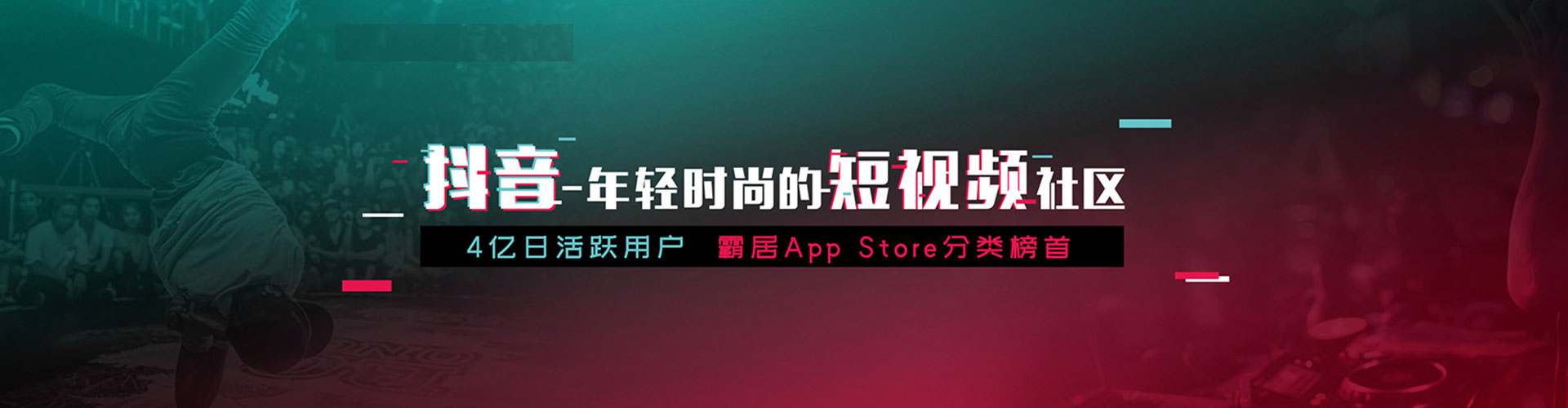 新邵百度推广价格